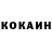 ГЕРОИН VHQ Andrii Molchan