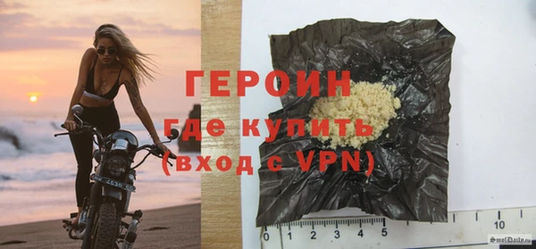 таблы Корсаков