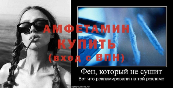 apvp Кодинск