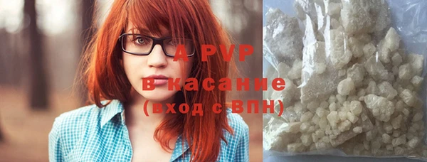 героин Краснотурьинск