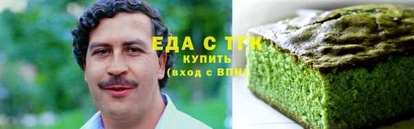 таблы Корсаков
