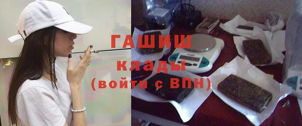кокаин перу Коряжма