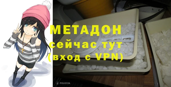 таблы Корсаков