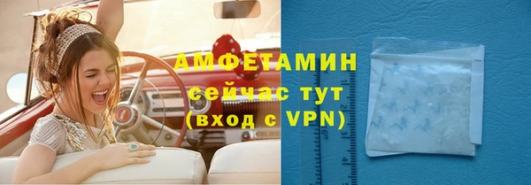 таблы Корсаков