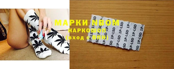 кокаин перу Коряжма