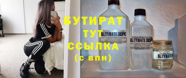 таблы Корсаков