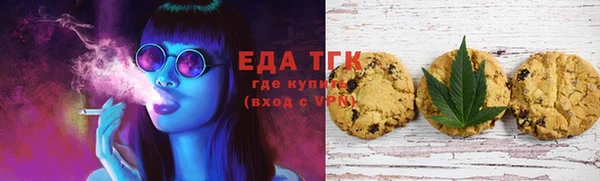 кокаин перу Коряжма