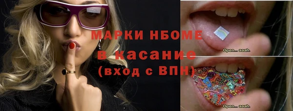 героин Краснотурьинск
