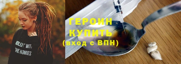кокаин перу Коряжма
