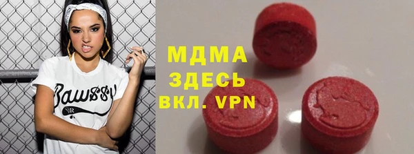 героин Краснотурьинск