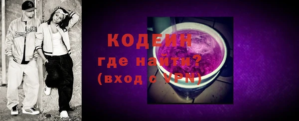 кокаин перу Коряжма