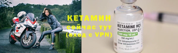 а пвп мука Краснослободск