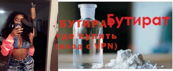 СК Козловка