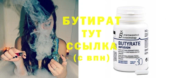 кокаин перу Коряжма