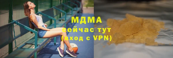 героин Краснотурьинск