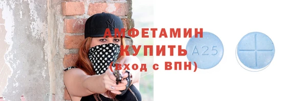 дмт Красноперекопск