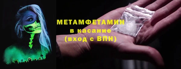 кокаин перу Коряжма