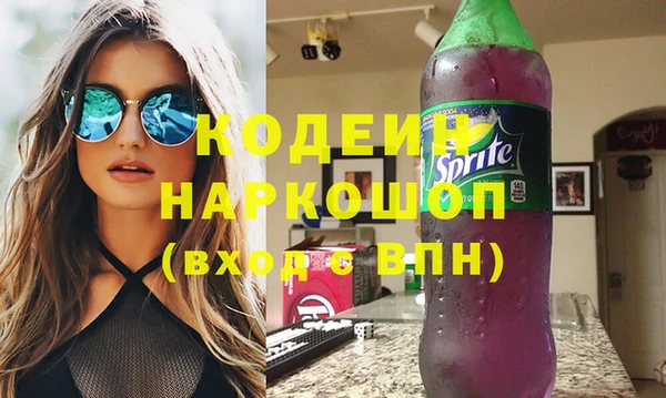таблы Корсаков