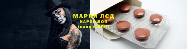 кокаин перу Коряжма