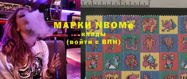 таблы Корсаков