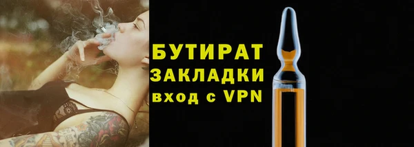таблы Корсаков