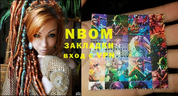 кокаин перу Коряжма