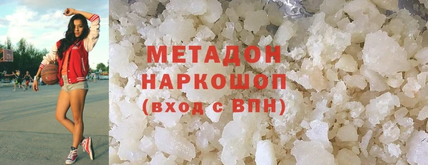 таблы Корсаков