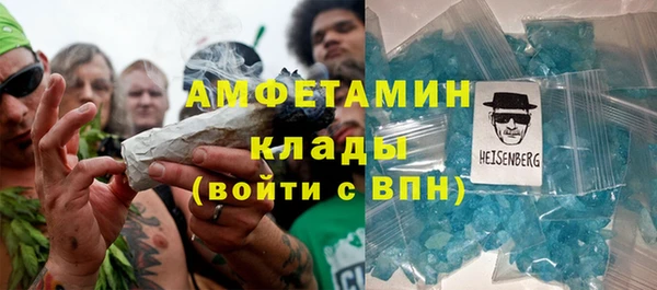 кокаин перу Коряжма