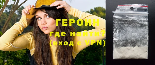 соль курить ск Костерёво
