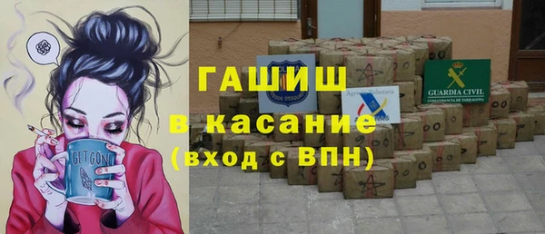 таблы Корсаков