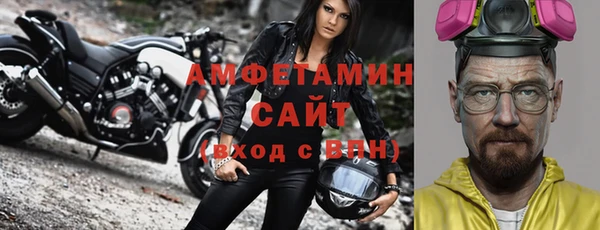 таблы Корсаков