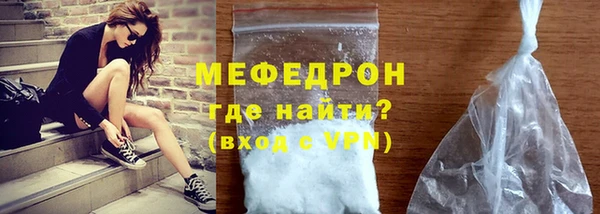дмт Красноперекопск