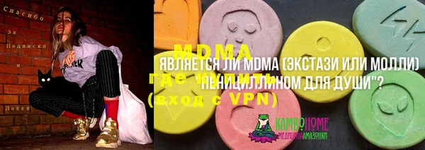 кокаин перу Коряжма
